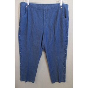 American Sweetheart Elastic Back Pull On Jeans Size 20WP Embroidery & Studs